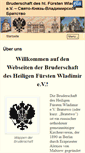 Mobile Screenshot of bratstvo.de